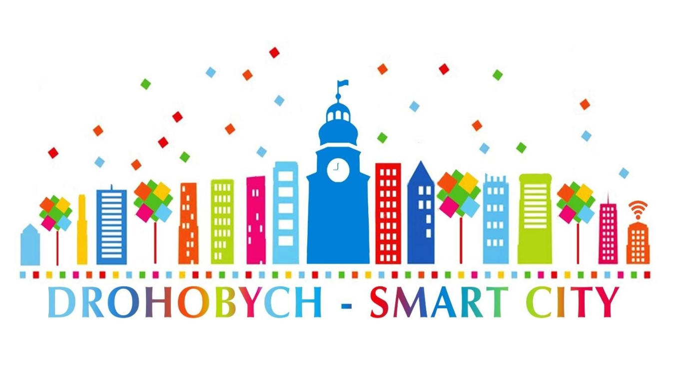 Умный город. Smart City Украины. Эффективный город.